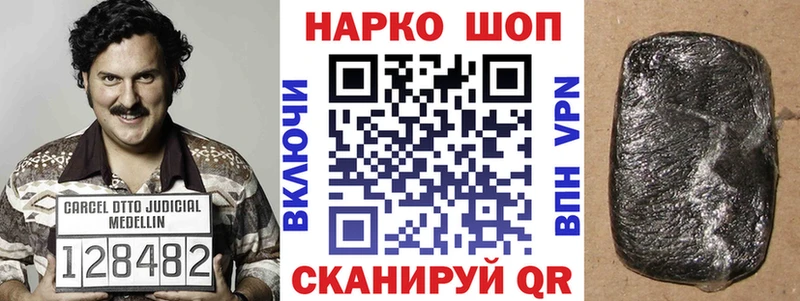 Какие есть наркотики Ладушкин Марихуана  КОКАИН  А ПВП  ГАШ 