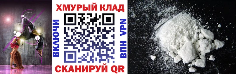 Героин герыч  Ладушкин 