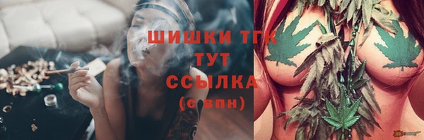 прущие крисы Абдулино
