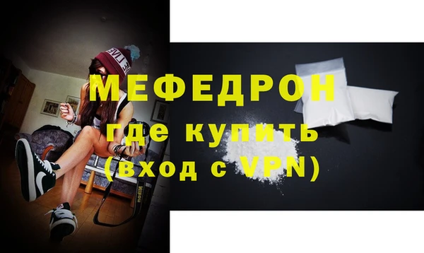 марки lsd Абаза