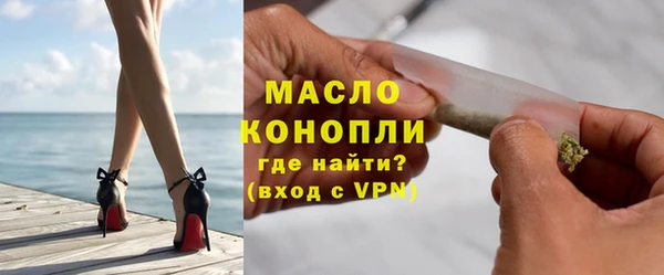 прущие крисы Абдулино