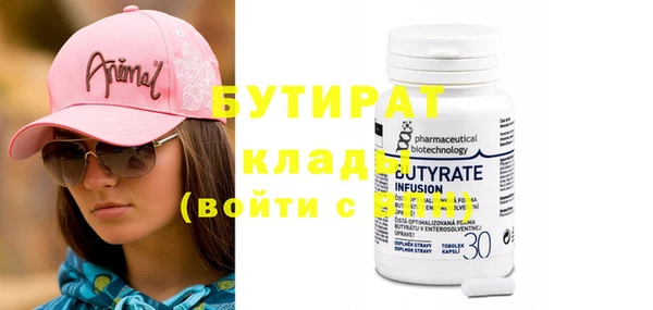 ECSTASY Алзамай
