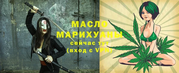 прущие крисы Абдулино
