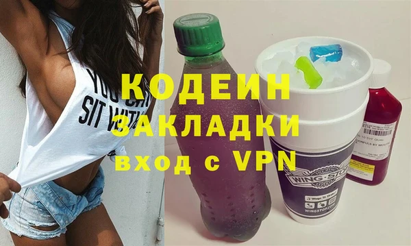 прущие крисы Абдулино
