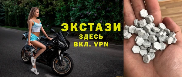 PSILOCYBIN Абинск