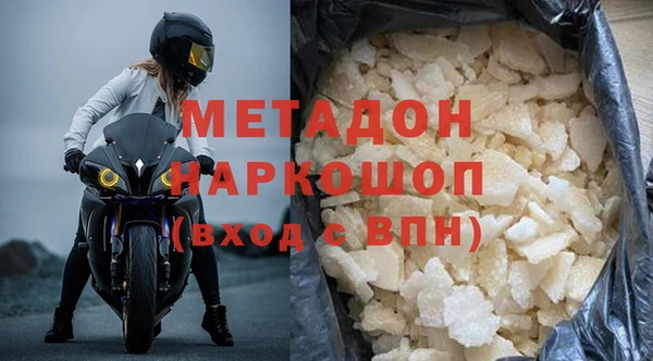 прущие крисы Абдулино