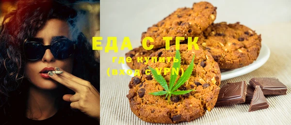 прущие крисы Абдулино