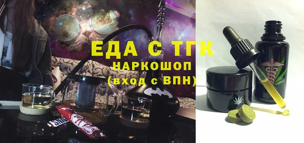 PSILOCYBIN Абинск