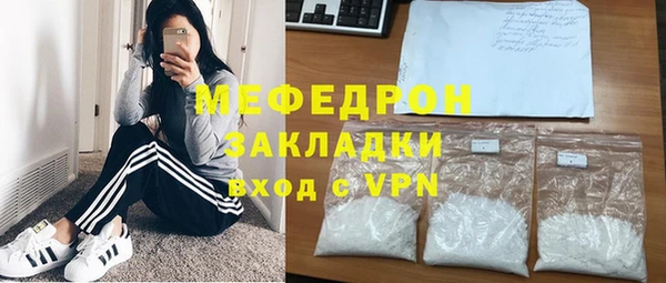 марки lsd Абаза