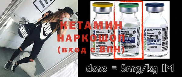 прущие крисы Абдулино