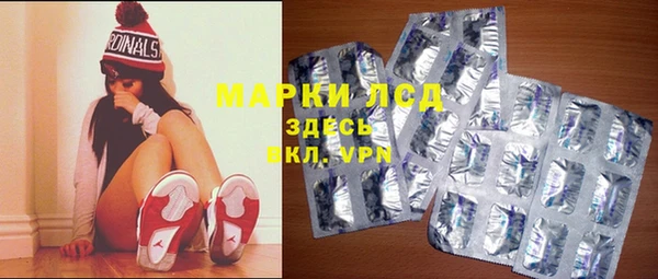 прущие крисы Абдулино