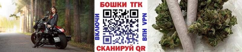МАРИХУАНА планчик  Ладушкин 
